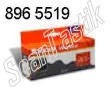 Staticide wipes picture sku: 8965519